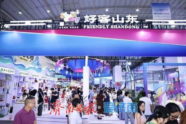 济南赴武汉开展秋季文旅推介，多亮点解锁“泉城魅力”，双城互游启新篇