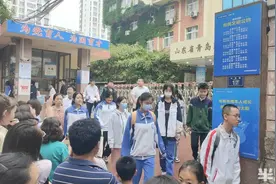 青岛中考物理考题：重视基础，考查灵活，偏向科技文化图片