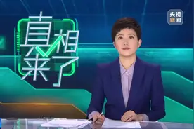 真相来了：网络博主发视频称“淋巴肉”流向餐桌 假的！被告辩称视频打码 法院认定存在恶意引导图片