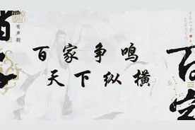 阿记中篇小说《生死觉悟》2图片