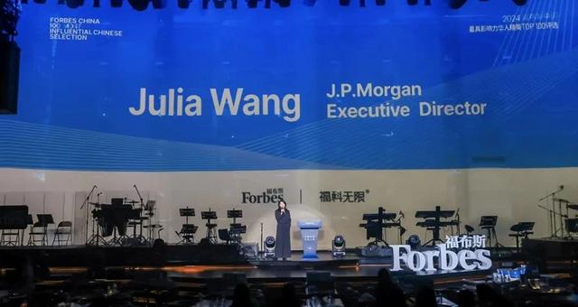 活动 | 【五周年】2025福布斯中国最具影响力华人精英TOP 100评选正在申报中