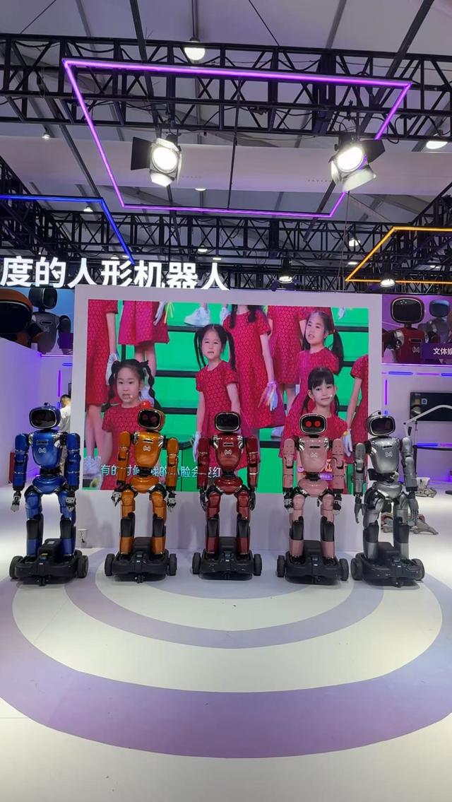 八“仙”过海，鏖战未来，一文看懂2025世界机器人大会 |聚焦