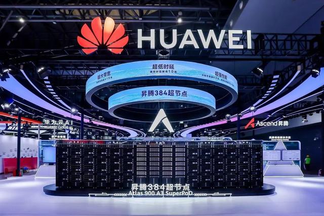 不管你来不来32°的上海逛WAIC，都需要这份探展指南