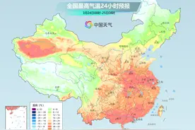 大回暖→寒潮！“气温过山车”即将上演图片