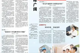 苏超联赛第二轮比赛落幕 南通登上积分榜首图片