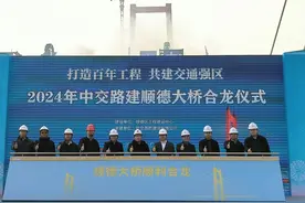 “佛山第一跨”顺德大桥合龙，进入通车倒计时！图片