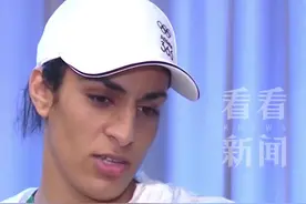拳手哈利夫回应性别争议：金牌将是最好的回应图片