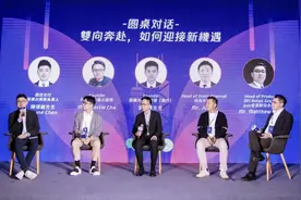 湾区生活消费加“数”！小程序港澳商户交易金额增七成图片