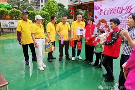 善行团福建省互联网分会开展孝行颂母爱 志愿暖人心活动图片