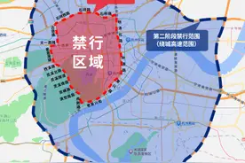杭州车主 2025年起这类车将禁止在早晚高峰限行区域通行图片