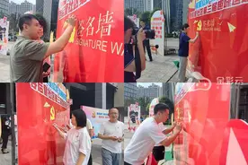 “赤脚战士”居然赢了，这场运动会真有趣图片