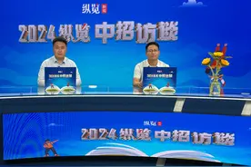 2024纵览中招访谈｜石家庄自立中学计划招生1600人 四种班型设置因材施教图片