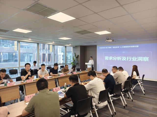 “营”在成都｜AI机器人加油走进现实？政府“搭台”蓉企“解题”