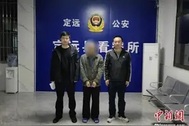 安徽警方抓了85人！这个直播带货团伙，被一锅端！图片