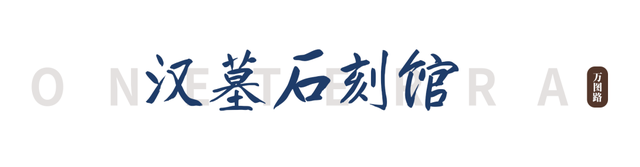 河北这座宝藏小城，不仅有9处国保，还有一座“县级博物馆天花板”！