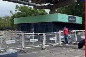 哥伦比亚单方面开放与委内瑞拉陆路边境图片