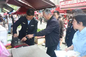 衡南：“小砝码”保障“大公平”图片