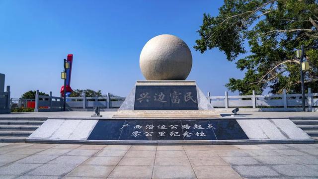 跟着赛事去旅行 | 中越界河风景区：走进自然与城市和谐共生的美丽画卷