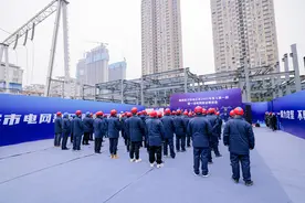 武汉电网2025年新增变电容量358．6万千伏安图片