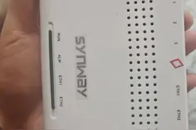 警企联动阻断黑产 郑州电信构筑"科技+人力"反诈新范式图片