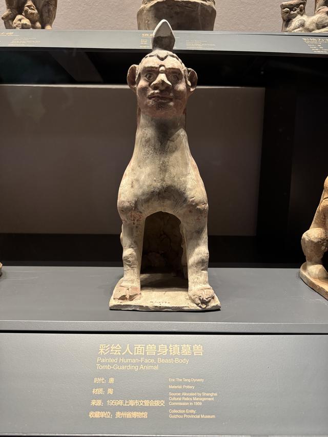 日均超万人！市民游客扎堆打卡省博，“丑萌”镇墓兽成新晋顶流