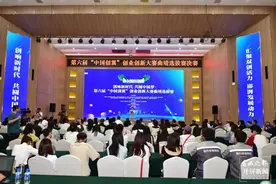 把手机当作新农具！“曲靖老村长”再获奖！图片