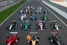 F1中国大奖赛下周重磅开赛图片