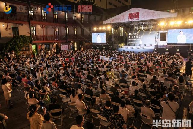 ​里院喜剧节欢乐启幕，大鲍岛街区推出多元消费新场景