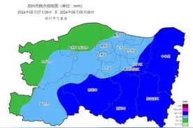 东南部暴雨！今天下午到夜里郑州有中到大雨图片