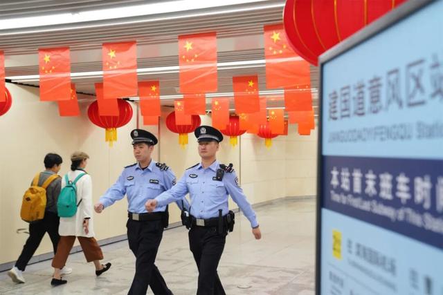 假期，蜀黍带您“轨”迹寻游→