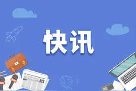 特别提醒！请勿惊慌！湖南各地今天上午将响起这3种警报声图片