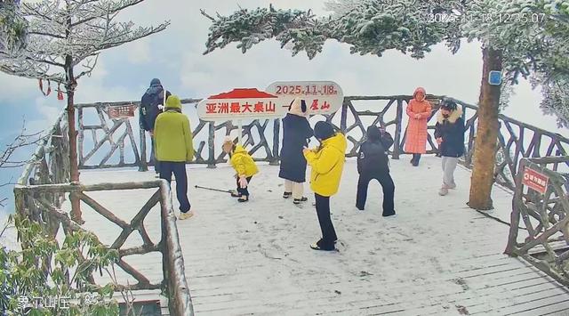 瓦屋山百万游客倒计时！“天选锦鲤”即将诞生，解锁独一份的重磅惊喜！这份天降好运会是你的吗？！