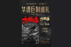 朱一龙、吴磊、胡歌、黄渤……他们的新片要来了图片
