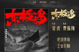 朱一龙、吴磊、胡歌、黄渤……他们的新片要来了图片