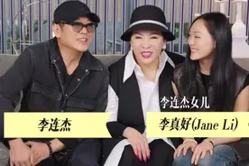 李连杰携女儿看望向太陈岚，“反正我有秘密在手里”逗笑向太图片