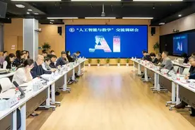 上海戏剧学院：多措并举，探索未来戏剧“新天地”图片