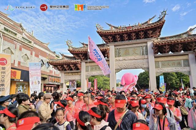与古城再次相约  5000人用脚步丈量世遗之美
