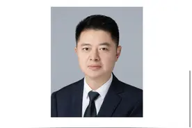 廖俊出任泸州老窖集团总裁图片