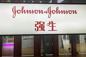 巨头被曝裁员！有员工透露：“裁员比例20%，最多赔N+3”图片