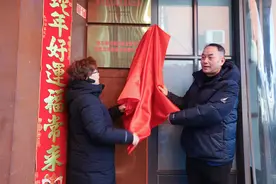 西城区发布首个“胡同成长计划”图片