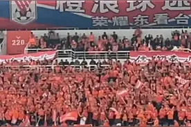 官方：马宁主哨山东泰山vs北京国安焦点大战图片