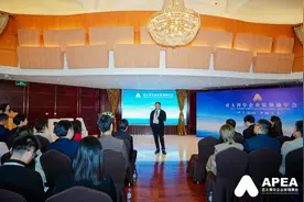 青年企业家代表共聚北京，亚太U30杰出青年领袖评选启动图片