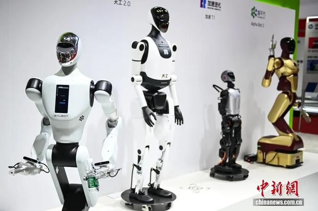【中新画报】“链”接智慧生活