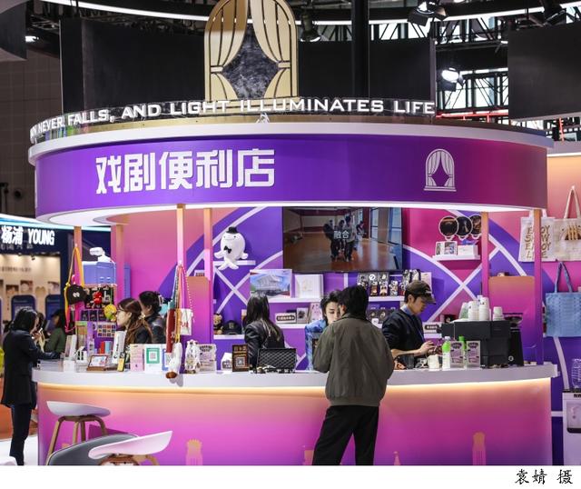 Hi！在这里一站式游黄浦