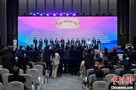 “侨商‘粤贸全球’联盟”在广州成立图片