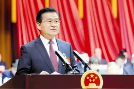 2024年三门峡市政府工作报告（全文）图片