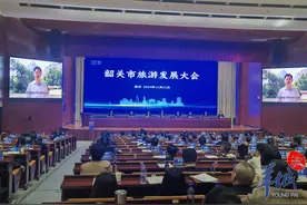 韶关市委书记陈少荣：坚定不移把文化旅游业打造成主打产业图片