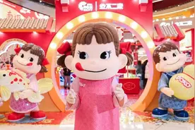 上海南翔印象城 MEGA “回嘉过年” 4.0新体验开启图片