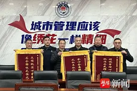 南通城管护航重点项目建设 持续优化营商环境图片