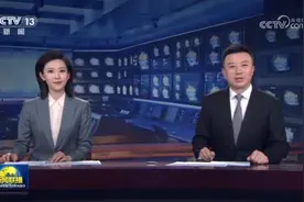 [视频]二十四节气·小满图片